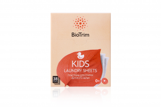 Пластины для стирки BioTrim KIDS